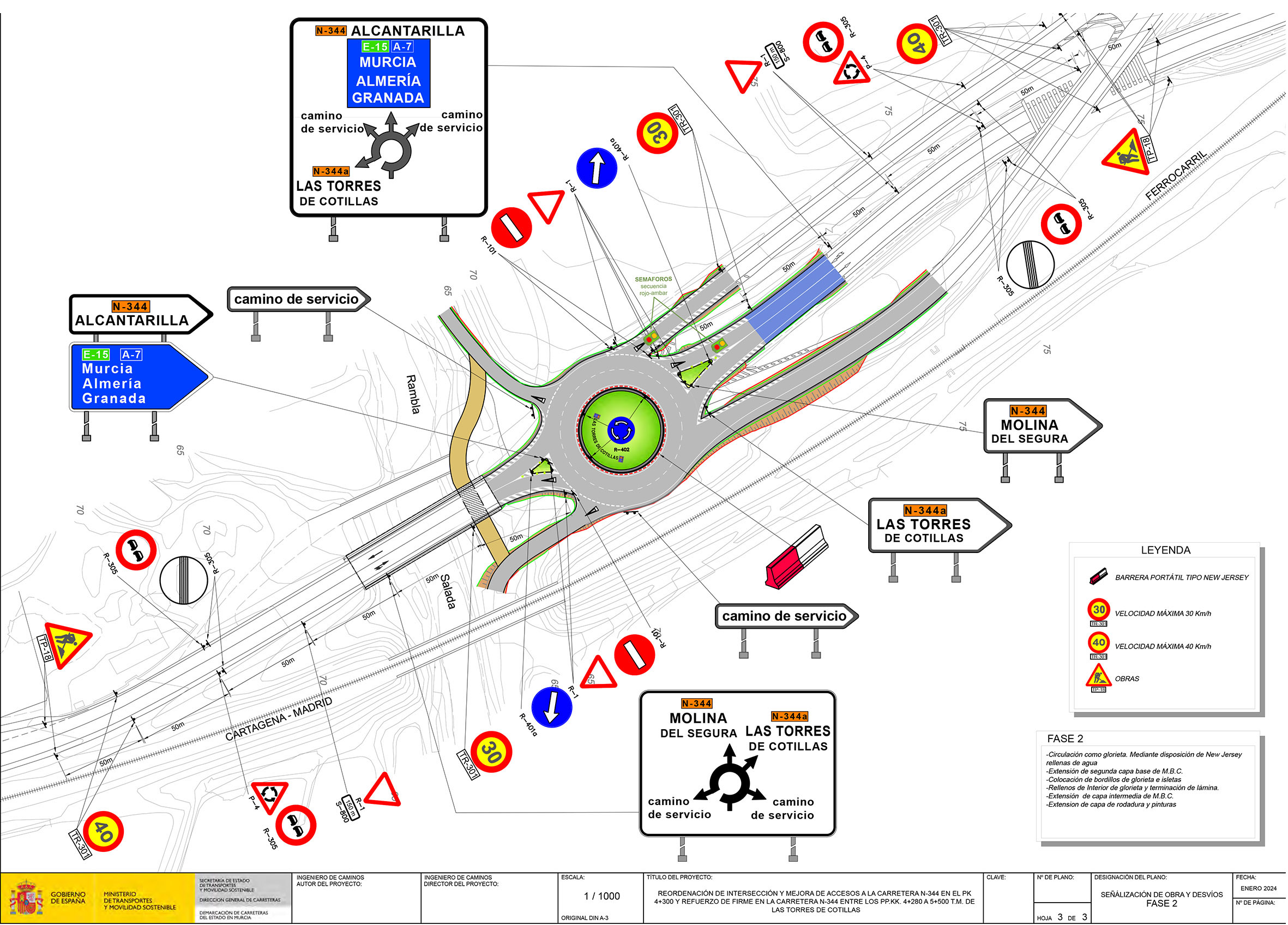 La construcción de una glorieta en la N-344 junto a la salida por La Media Legua obligará a desviar el tráfico