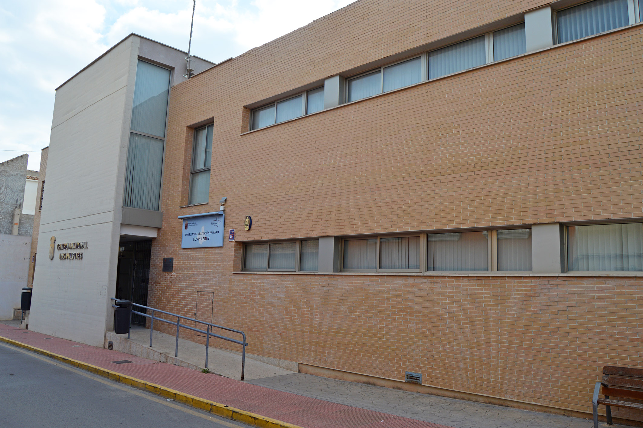 El centro municipal de Los Pulpites mejorará su funcionalidad con unas obras de adecuación