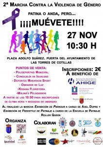 cartel-copia