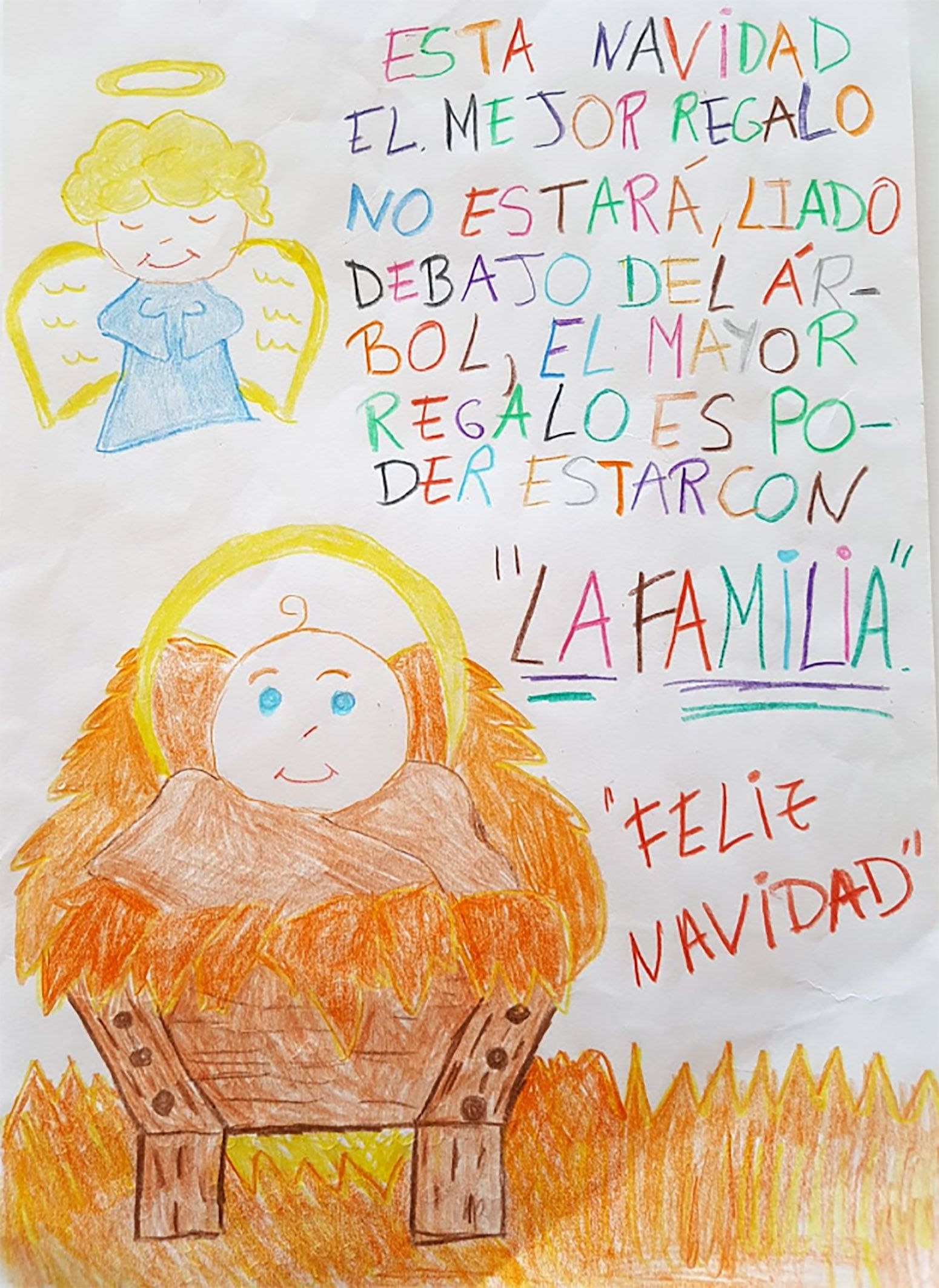 2ª CATEGORÍA 3º Manuel Valiente Ayala